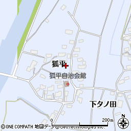 秋田県鹿角市花輪狐平周辺の地図