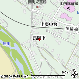 秋田県大館市比内町扇田長岡下周辺の地図