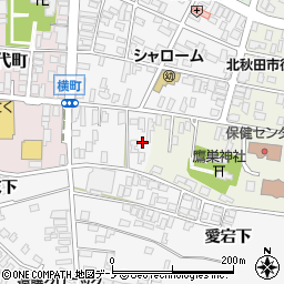 秋田県北秋田市東横町11周辺の地図