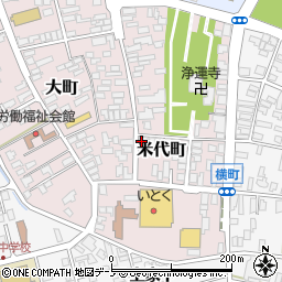 五代儀石材店周辺の地図