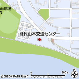 能代山本交通センター周辺の地図