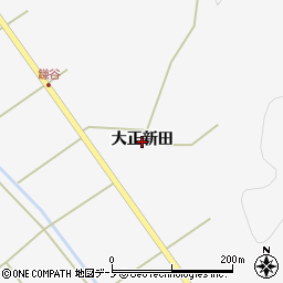 秋田県能代市二ツ井町種（大正新田）周辺の地図