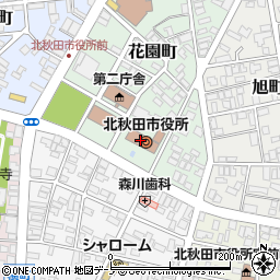 北秋田市役所健康福祉部　福祉課・地域障がい福祉係周辺の地図