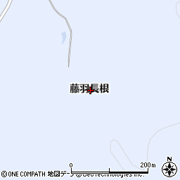 秋田県鹿角市花輪藤羽長根周辺の地図