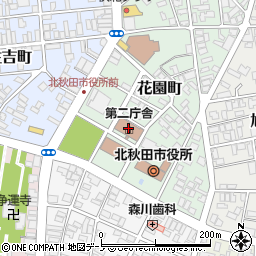 北秋田市役所第二庁舎周辺の地図