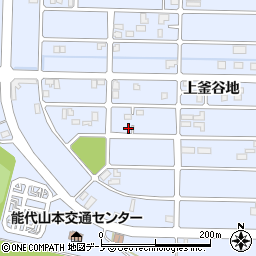 秋田県能代市落合上釜谷地242-8周辺の地図