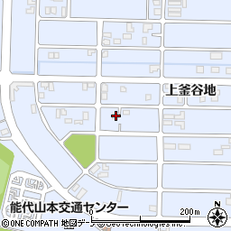 秋田県能代市落合上釜谷地242-4周辺の地図