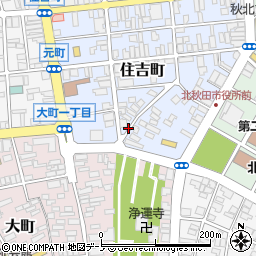 秋田県北秋田市住吉町11周辺の地図
