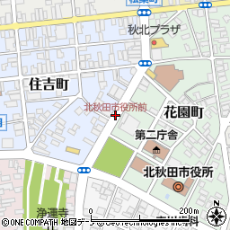 北秋田市役所前周辺の地図