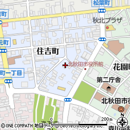 秋田県北秋田市住吉町10-41周辺の地図