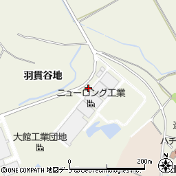 秋田県大館市二井田羽貫谷地8-9周辺の地図