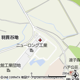 秋田県大館市二井田羽貫谷地8-8周辺の地図