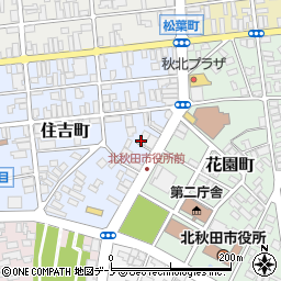 秋田県北秋田市住吉町9周辺の地図