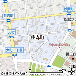 秋田県北秋田市住吉町8周辺の地図