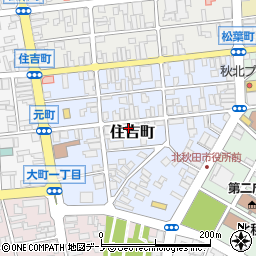 秋田県北秋田市住吉町8-5周辺の地図