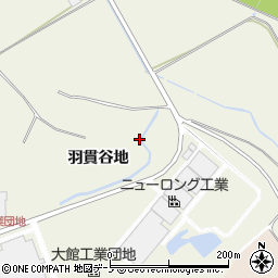 秋田県大館市二井田羽貫谷地8-11周辺の地図