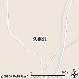 秋田県能代市久喜沢周辺の地図