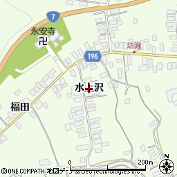 秋田県北秋田市坊沢（水上沢）周辺の地図
