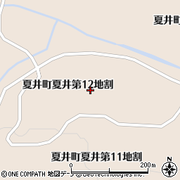 岩手県久慈市夏井町夏井第１２地割周辺の地図