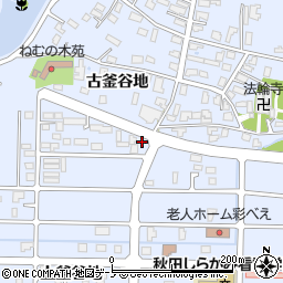 秋田県能代市落合古釜谷地45周辺の地図