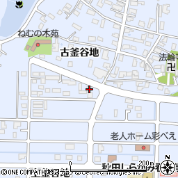 秋田県能代市落合古釜谷地44周辺の地図