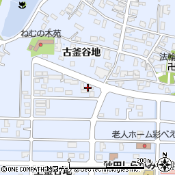 秋田県能代市落合古釜谷地43周辺の地図