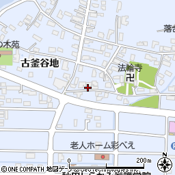 秋田県能代市落合古釜谷地22周辺の地図