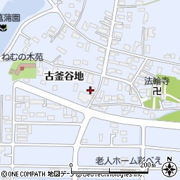秋田県能代市落合古釜谷地20周辺の地図