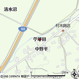 秋田県鹿角市十和田末広（苧坪田）周辺の地図
