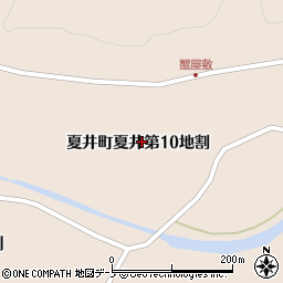 岩手県久慈市夏井町夏井第１０地割周辺の地図
