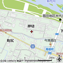 秋田県大館市比内町扇田押切27周辺の地図