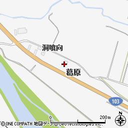 秋田県大館市葛原下川原上周辺の地図
