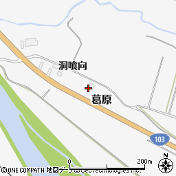 秋田県大館市葛原（下川原上）周辺の地図