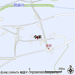秋田県鹿角市花輪（小米）周辺の地図