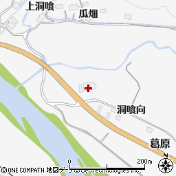 秋田県大館市葛原洞喰向5-1周辺の地図
