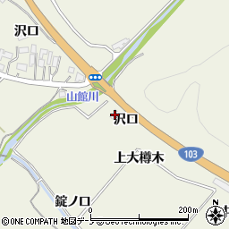秋田県大館市山館上大樽木48周辺の地図
