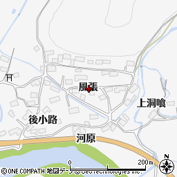 秋田県大館市葛原風張周辺の地図
