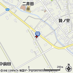 秋田県大館市二井田中前田312周辺の地図