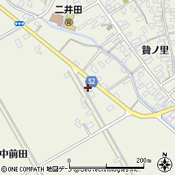 秋田県大館市二井田中前田周辺の地図