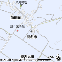 秋田県鹿角市花輪間名市周辺の地図