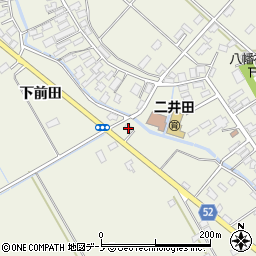 秋田県大館市二井田中前田18周辺の地図