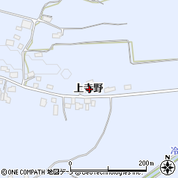秋田県鹿角市花輪上寺野周辺の地図