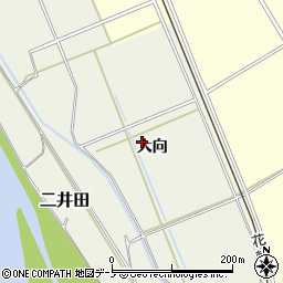 秋田県大館市二井田（大向）周辺の地図