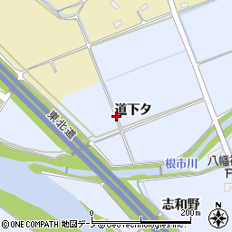 秋田県鹿角市花輪道下タ周辺の地図