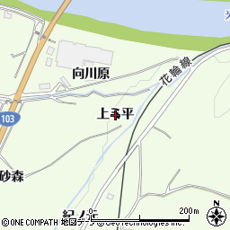 秋田県鹿角市十和田末広（上ミ平）周辺の地図