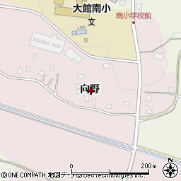 秋田県大館市下川原向野周辺の地図