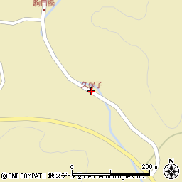 久保子周辺の地図