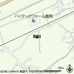 秋田県鹿角市十和田末広和田周辺の地図