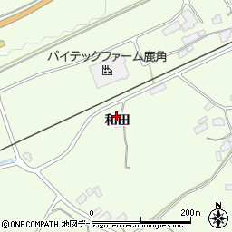 秋田県鹿角市十和田末広和田34周辺の地図