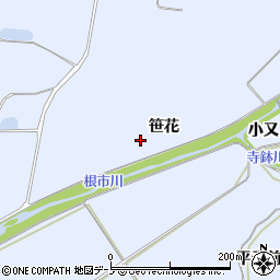 秋田県鹿角市花輪（笹花）周辺の地図